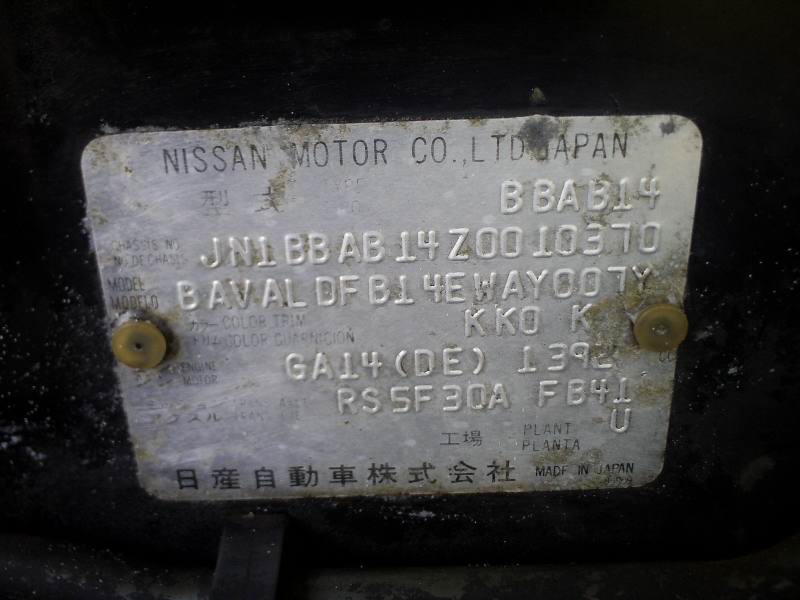 Комплектация по vin nissan