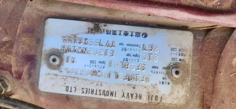 Subaru No se que ECU lleva mi auto