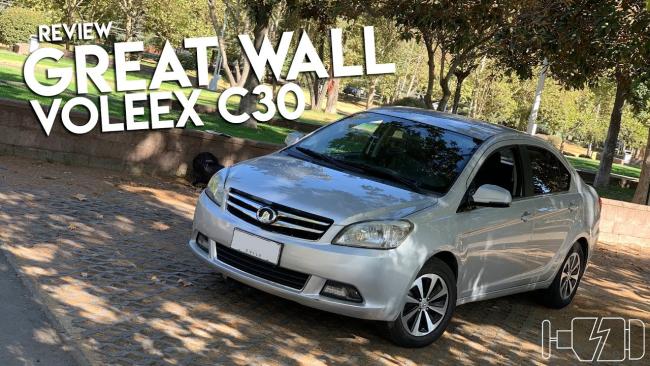 Great Wall Voleex C30
